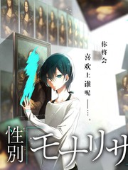 拆解现场 观察推理综艺免费观看