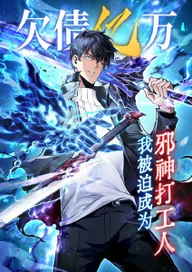 纸鸢与风 青春成长动漫全集